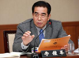 제218회 의정부시의회(제2차정례회) 개회