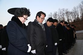 2018 무술년 현충탑 참배