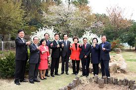 제75차 경기도 북부 시-군의장협의회 정례회의