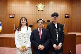 신한대학교 사회복지과, 의정부시의회 견학