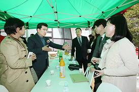 신곡권역 행정복지센터 개청식