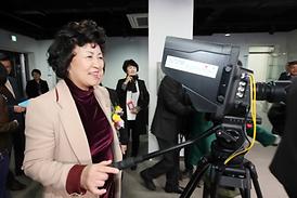 의정부 영상미디어센터 개관