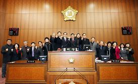 의정부시의회, 역대 의장단과의 간담회