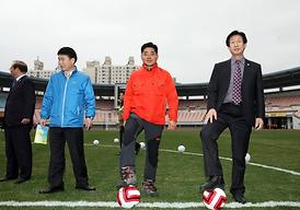 의정부 시민축구단(FC 의정부) 창단 개막식