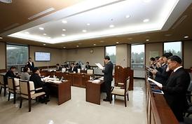 제262회 제2차 정례회