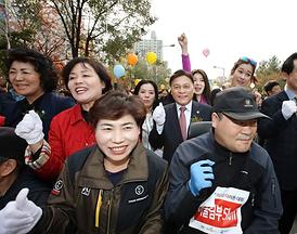 제10회 전국어울림마라톤대회