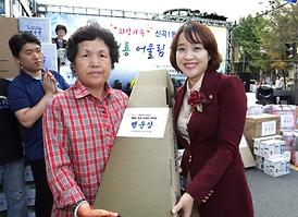 제9회 청룡 어울림 한마당