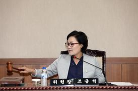 제260회 의정부시의회 임시회