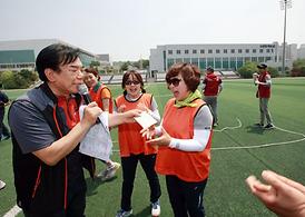 제8회 경기북부시.군의회 의원 체육대회