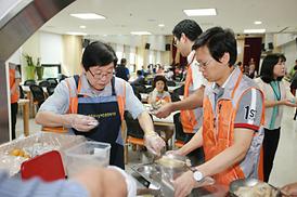 행복한 세상 만들기