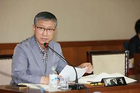 제245회 의회 제1차 정례회