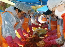 2014 의정부시 사랑의 김장나눔 릴레이