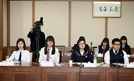 청소년 정책을 위한 간담회