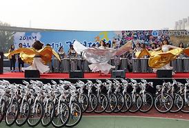 2014 한마음 건강 걷기대회