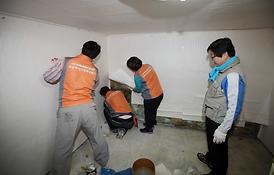 이웃과 더불어사는 행복한 세상 만들기