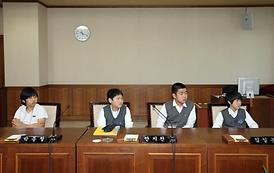 의회체험프로그램 운영