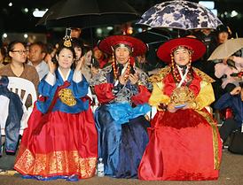 제43회 의정부시민의날 기념식 및 제29회 회룡문화제