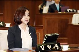 제236회 의정부시의회( 임시회 ) 제1차 본회의