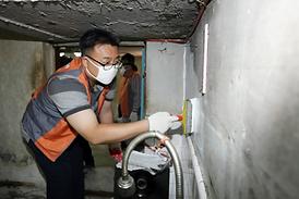 이웃과 더불어사는 행복한 세상 만들기