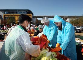 2014년 범시민 이웃사랑 나눔 축제