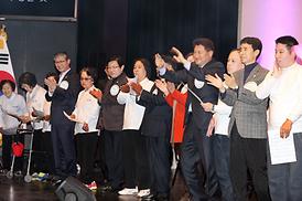 제12회 의정부시 자원봉사대축제