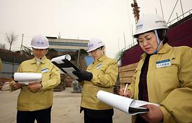 해빙기 대형공사현장 안전점검