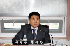 제242회 의정부시의회 임시회