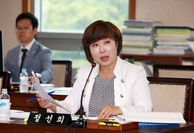 제245회 의회 제1차 정례회