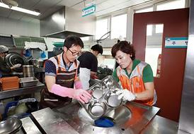 행복한 세상 만들기