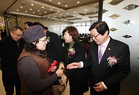 2016년 의정부시 新年 交禮會 