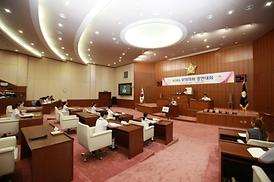 제14회 모의의회 경연대회