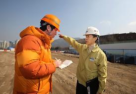 2016년도 해빙기 안전지도 점검