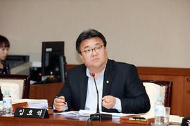 제251회 의정부시의회 임시회