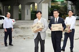 따뜻한 이웃사랑 나눔 실천