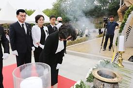 제62회 현충일 추념식