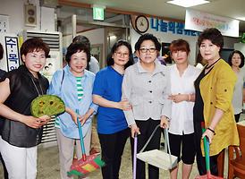 의정부시자원봉사단 자원봉사활동