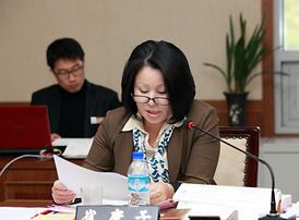 제218회 의정부시의회(제2차정례회) 개회