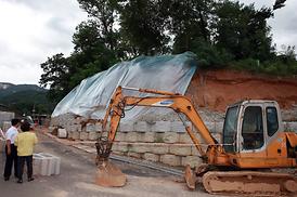 집중호우 피해지역 현장확인