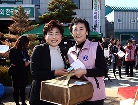 농업인 한마음대회