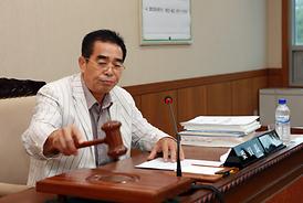 제226회 의정부시의회(제1차 정례회)