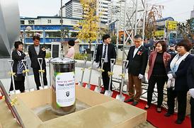 역전근린공원 조성사업 준공기념식 및 미2사단 창설 100주년 기념 타임캡슐 매설식