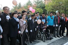 전국 어울림 마라톤 대회