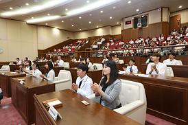 제15회 모의의회 경연대회
