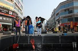 의정부시의회 자원봉사단 행복로 청소봉사활동