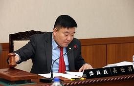 제232회 의정부시의회 임시회