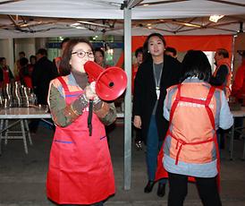 의정부의회 자원봉사단 자원봉사활동