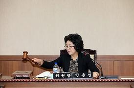 제262회 제2차 정례회