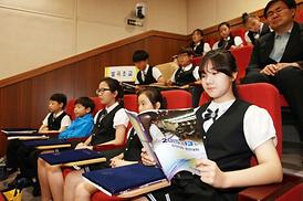 제13회 모의의회 경연대회