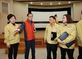 의정부3동 화재 및 안전시설관리 실태 조사특별위원회 활동