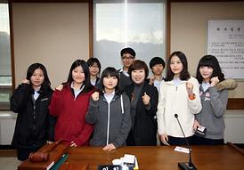 신곡중학교 직업탐구반 의회방문